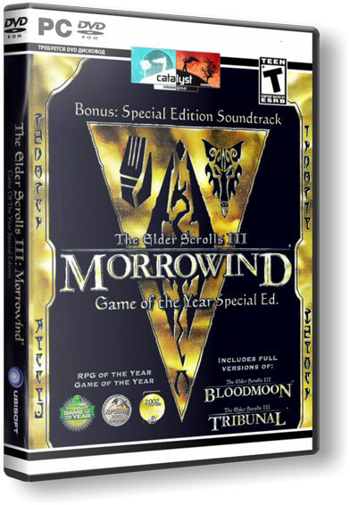 The Elder Scrolls III: Morrowind GOTY SE