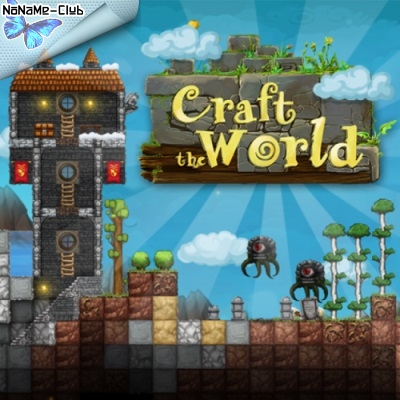 Craft The World [Beta 0.9.021 Hot fix]