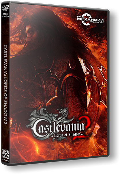 Castlevania - Lords of Shadow 2 [v 1.0.0.1u1 + 4 DLC] (2014) PC | RePack от R.G. Механики