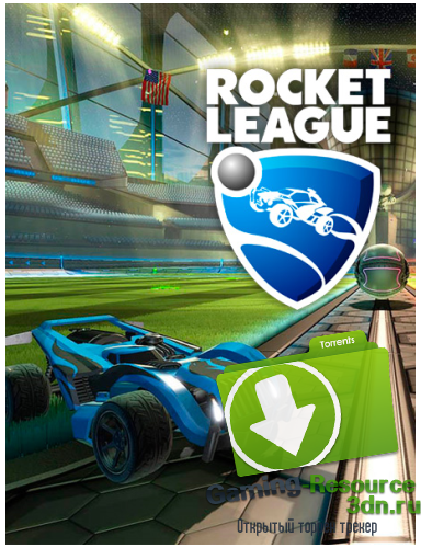 Rocket League [v 1.16 + 5 DLC] (2015) PC | RePack by Mizantrop1337