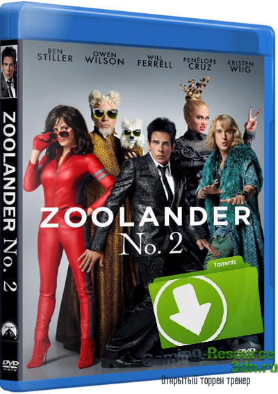 Образцовый самец 2 / Zoolander 2 (2016) WEB-DL 1080p