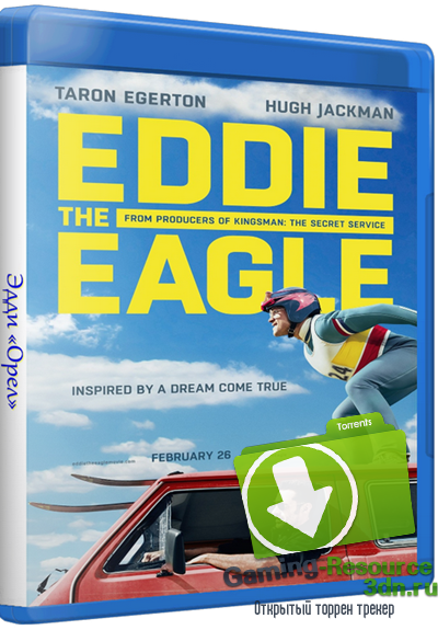 Эдди «Орел» / Eddie the Eagle (2016) WEBRip 1080p