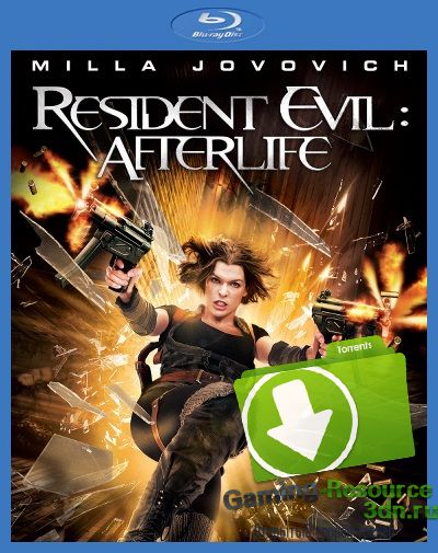 Обитель зла 4: Жизнь после смерти / Resident Evil: Afterlife (2010) BDRip-AVC