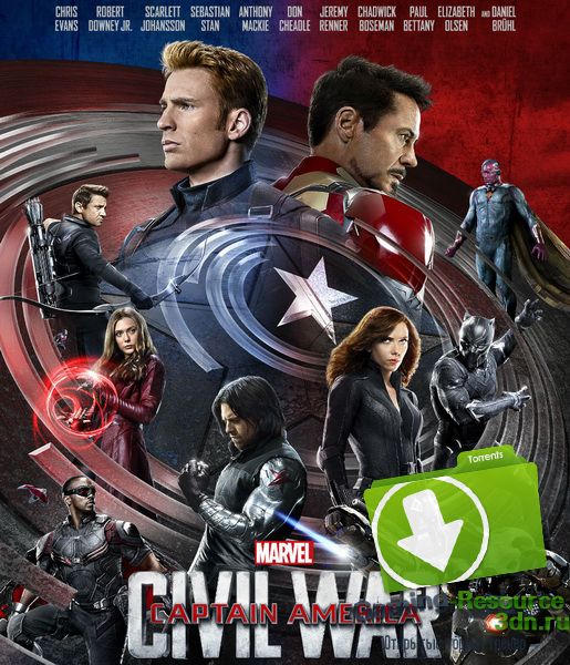 Первый мститель: Противостояние / Captain America: Civil War (2016) TC