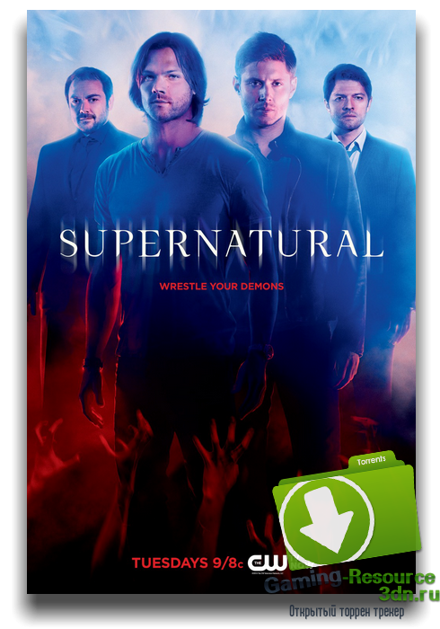 Сверхъестественное / Supernatural [11х01-21] (2015) HDTVRip