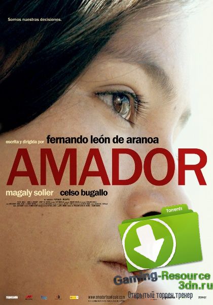 Амадор / Amador (2010) HDRip