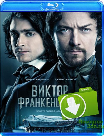 Виктор Франкенштейн / Victor Frankenstein (2015) BDRip-AVC