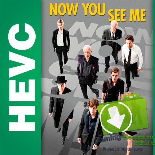 Иллюзия обмана / Now You See Me (2013) BDRip HEVC 720p