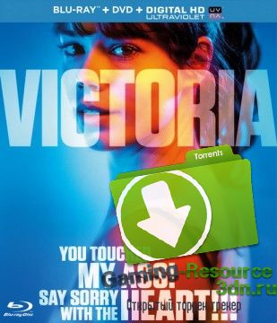 Виктория / Victoria (2015) BDRip 720p