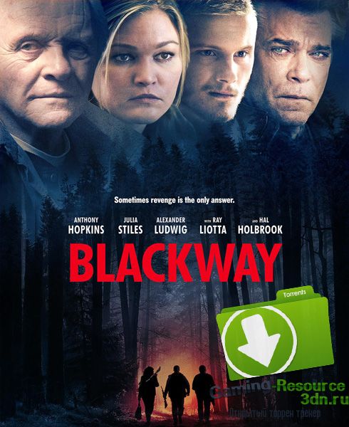 Идём со мной / Blackway (2015) WEB-DLRip-AVC