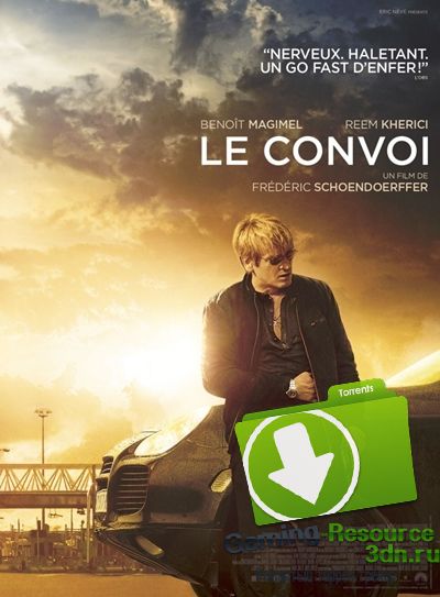 Конвой / Le convoi (2016) BDRip-AVC