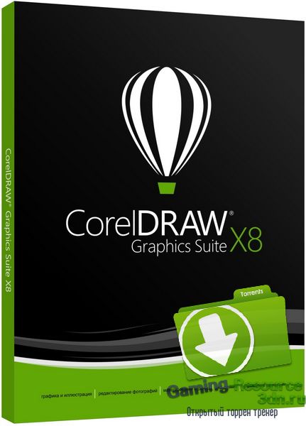 CorelDRAW Graphics Suite X8 18.0.0.448 RePack by KpoJIuK [EXE]