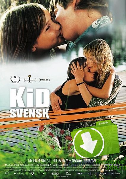 Это особенное лето / Kid Svensk (2007) DVDRip