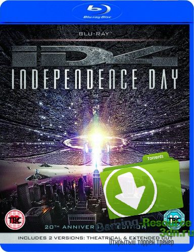 День Независимости / Independence Day (1996) HDRip