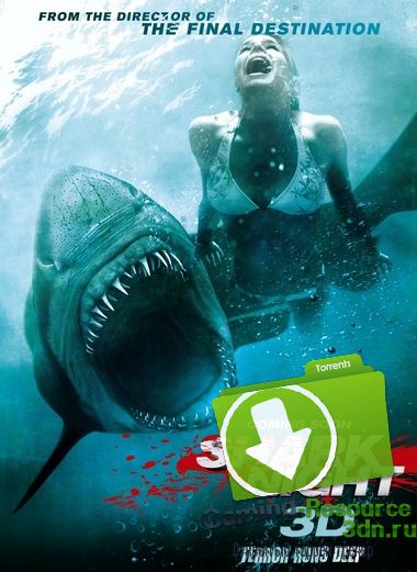 Челюсти 3D / Shark Night 3D (2011) BDRip 1080p