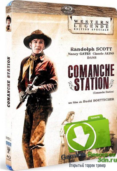 Станция Команч / Comanche Station (1960) HDRip