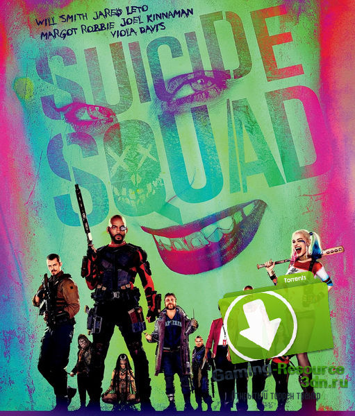 Отряд самоубийц / Suicide Squad (2016) TS