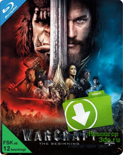 Варкрафт / Warcraft (2016) WEB-DLRip-AVC