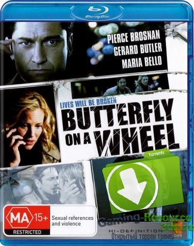 Выкуп / Butterfly on a Wheel (2007) BDRip 720p