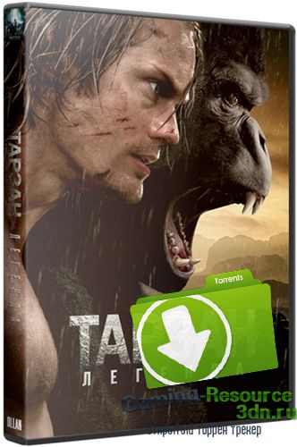 Тарзан. Легенда / The Legend of Tarzan (2016) BDRip 720p