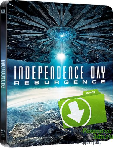 День независимости: Возрождение / Independence Day: Resurgence (2016) WEB-DLRip