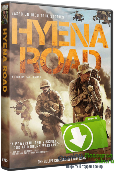 Тропа гиены / Hyena Road (2015) BDRip 1080p
