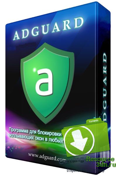 Adguard 6.0.226.1108 Premium