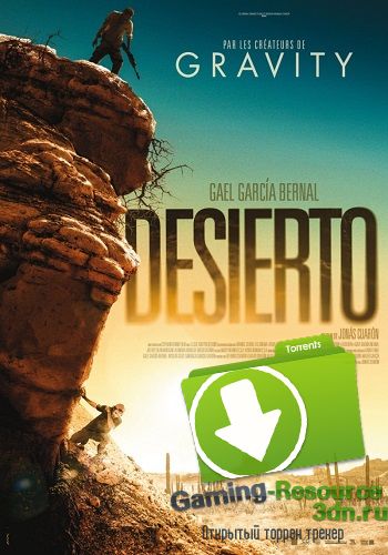 Пустыня / Desierto (2015) HDRip