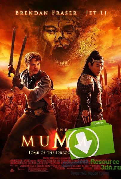Мумия: Гробница Императора Драконов / The Mummy: Tomb of the Dragon Emperor (2008) BDRip 1080p