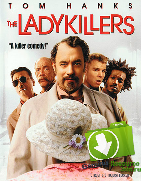 Игры джентльменов / The Ladykillers (2004) WEB-DL 720p