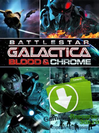 Звёздный крейсер Галактика: Кровь и Хром / Battlestar Galactica: Blood and Chrome (2012) HDRip-AVC