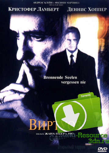 Виртуоз / The Piano Player (2002) DVDRip