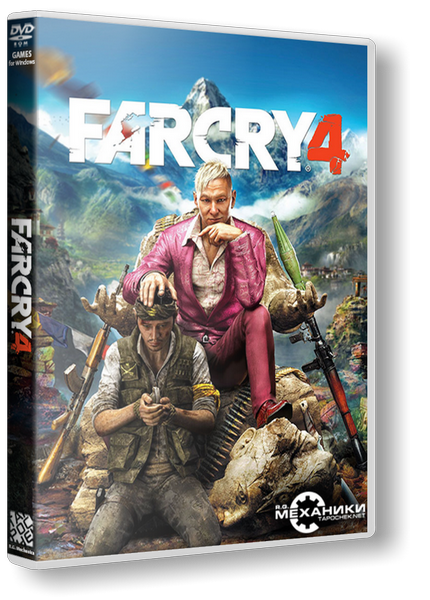 Far Cry 4 [v 1.5] (2014) PC | RePack от R.G. Механики