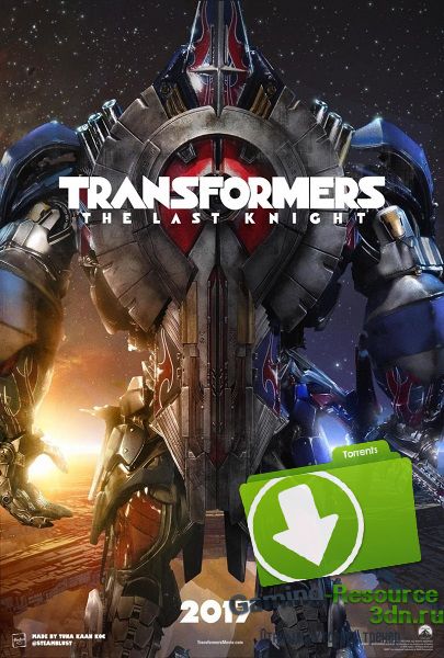 Трансформеры 5: Последний рыцарь / Transformers: The Last Knight (2017) WEBRip 720p