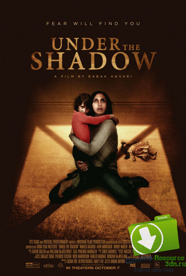 В тени / Under the Shadow (2016) DVDRip