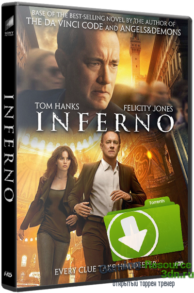 Инферно / Inferno (2016) WEBRip 1080p