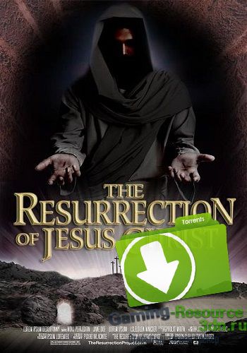 Восставший / Воскресение Христа / Risen (2016) BDRip