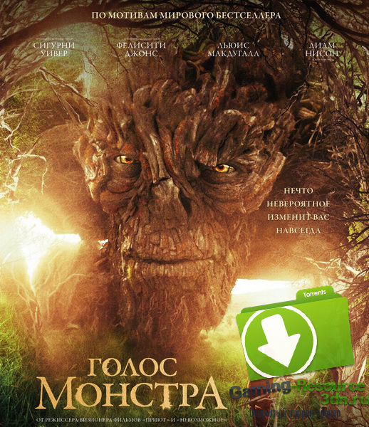 Голос монстра / A Monster Calls (2016) DVDScr