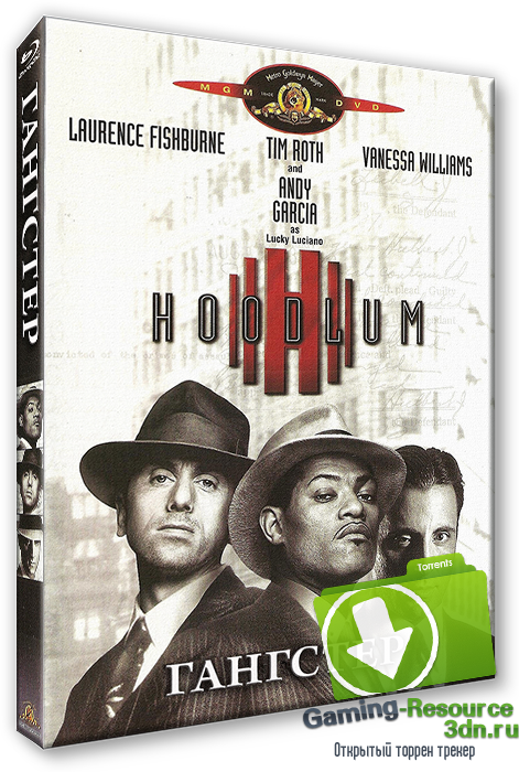Гангстер / Hoodlum (1997) BDRip 1080p