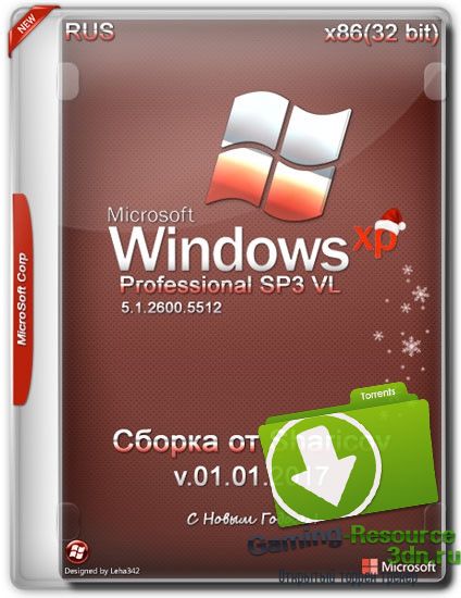 Windows XP Pro SP3 VL Ru x86 by Sharicov (v.01.01.2017)