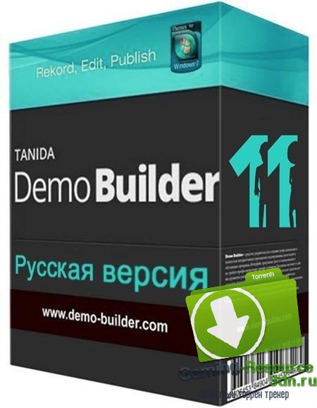 Tanida Demo Builder v11.0.18.0 (2017) PC