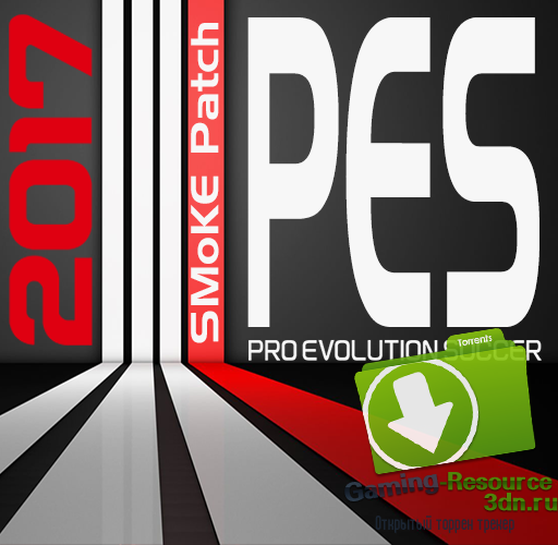 PES 2017 / Pro Evolution Soccer 2017 [SMoKE Patch] (2016) PC | RePack от xatab