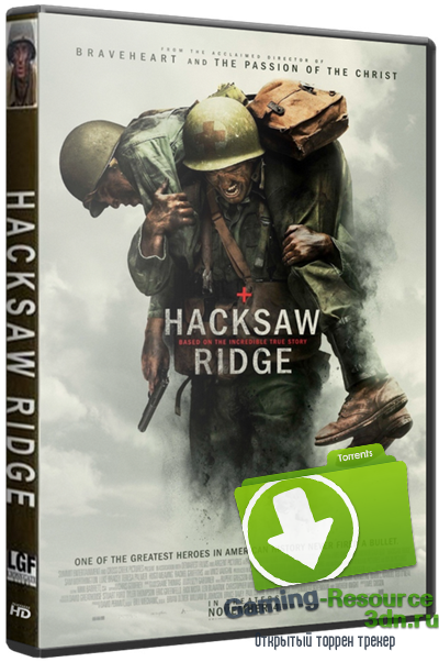 По соображениям совести / Hacksaw Ridge (2016) DVDScr