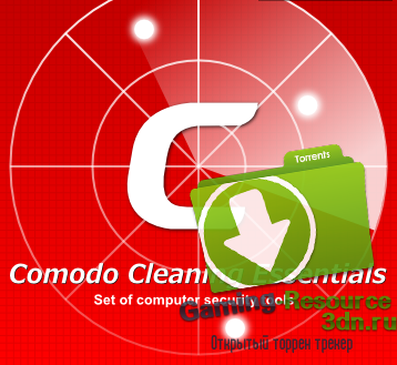 Comodo Cleaning Essentials 10.0.0.6111
