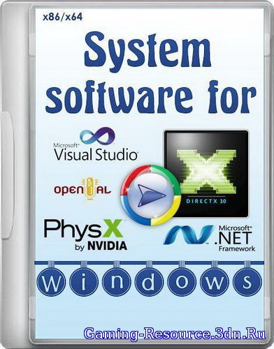 System software for Windows 2.4