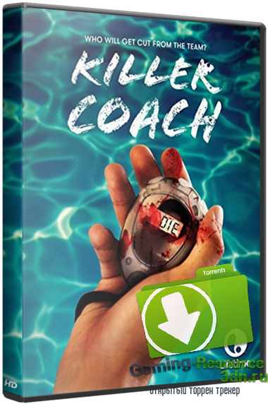 Тренер-убийца / Killer Coach (2016) HDTVRip
