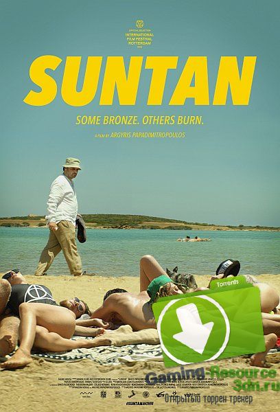 Загар / Suntan (2016) DVDRip