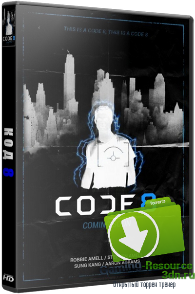 Код 8 / Code 8 (2016) WEB-DLRip-AVC
