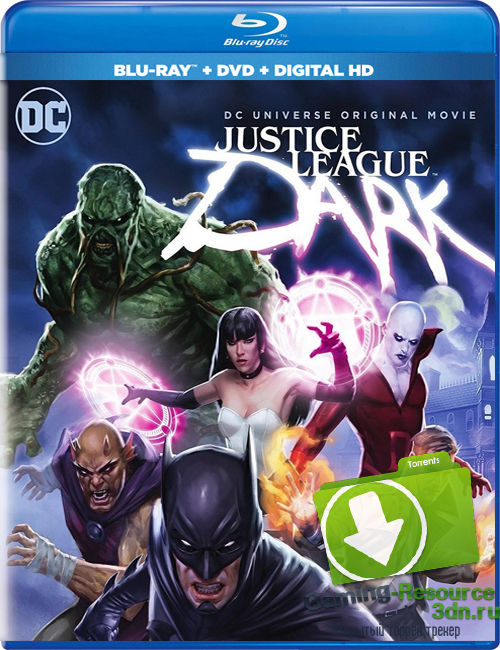 Темная Вселенная / Justice League Dark (2017) BDRip 720р