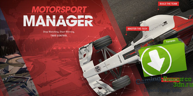 Motorsport Manager v1.3.13194 + 3 DLC